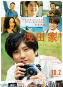 文明的神秘领域：文化与战略的结合